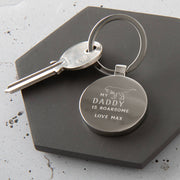 My Daddy Is Roarsome Engraved Keyring