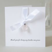Personalised Rose Quartz Heart Thank You Teacher Card